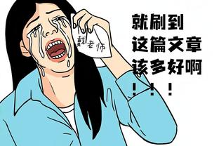 媒体人：中国体育网络史三大嘲讽式网暴，大帝第1，听妈妈的话第2